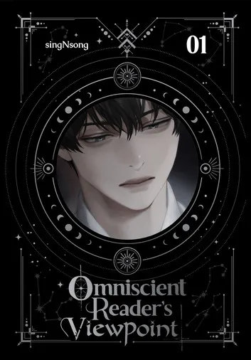 Omniscient Reader’s Viewpoint (DeepL)
